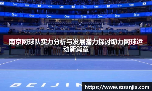 龙8long8官方网站